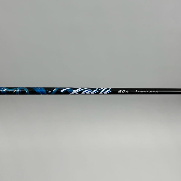 Cobra Aerojet FW5 18°